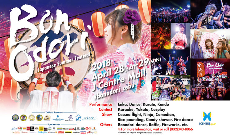 Bon Odori Japanese Summer Festival 2018