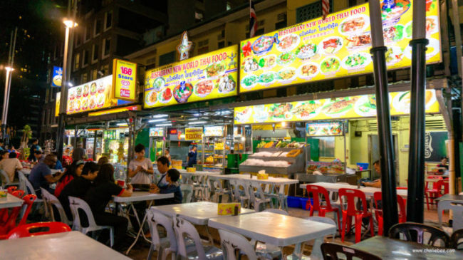 jalan alor malaysia