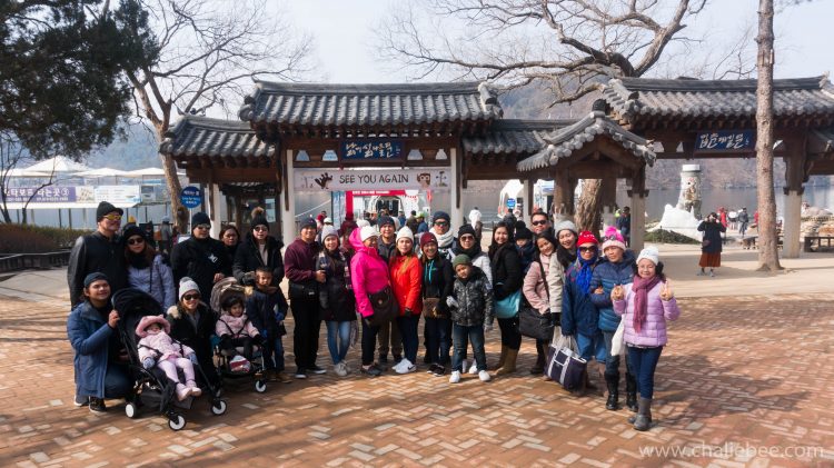 nami island south korea